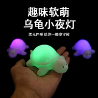 Каштановый