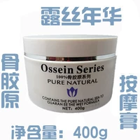 Ruthian Collagen Kem Dưỡng Ẩm Massage Da Mặt Kem 400g kem tẩy trang