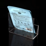 Прозрачная акриловая маска для лица, косметический стенд для ухода за кожей, система хранения