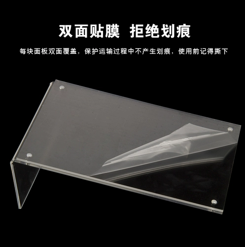 DA сканировать табличную карту A5 QR -код платежной стойка L -Тип Кассовый регистр Дисплей Alipay Price Menu Menu Лицензия меню