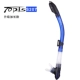 S207 Blue расширенная модель выброса