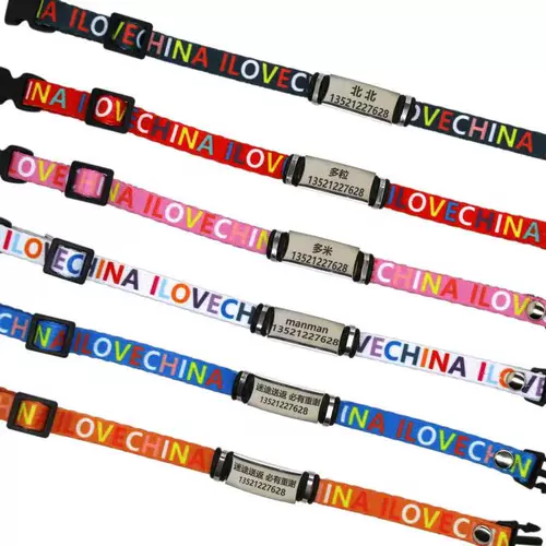 Xiye Оригинальный пользовательский кот кошка кошка с большими аварийными словами и защита от бренда Pet Lost Pet Lavechina Neck Circle