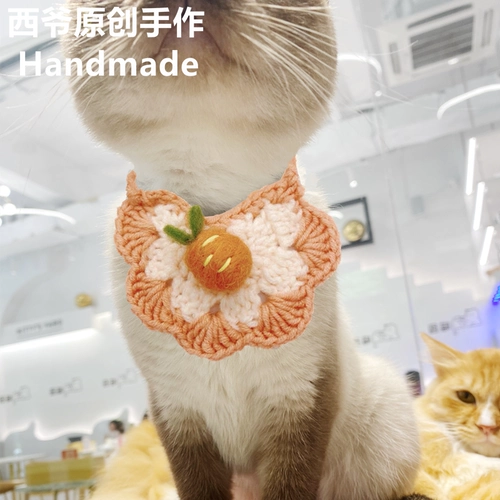 Оригинальный трикотажный нагрудник, слюнявчик, шарф, аксессуар