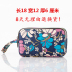 2017 new canvas clutch bag ladies túi xách dài wallet công suất lớn đồng xu ví ba lớp dây kéo túi điện thoại túi cầm tay nữ Ví tiền