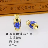 Брелок ручной работы, латунный аксессуар, четки из круглых бусин из грецкого ореха