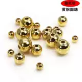 Брелок ручной работы, глянцевый аксессуар, бусины, украшение-шарик, 2мм