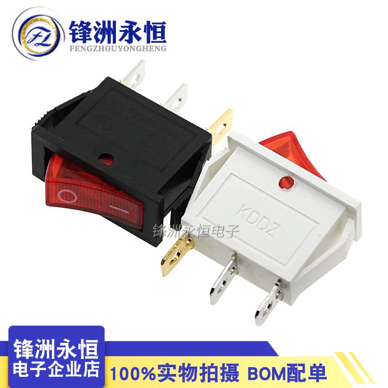 Белый источник питания со светом, ключ выключателя, 250V, 800W