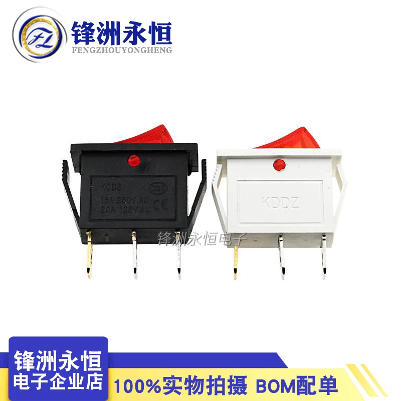 Белый источник питания со светом, ключ выключателя, 250V, 800W
