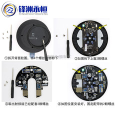 Смарт-конвертер 久豪jiuhaojh-rf08小米转射频pro小米万能遥控器二代红外转射频板