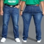 Quần jean nam size lớn cho nam quần béo thẳng cộng với quần nhung lỏng và quần phân bón để tăng độ đàn hồi để giữ ấm quần kaki nam