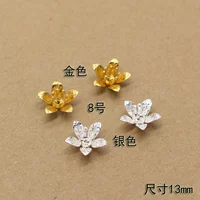 № 8 Silver Single Price