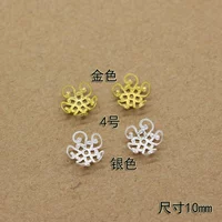 № 4 Золото 10 Цена