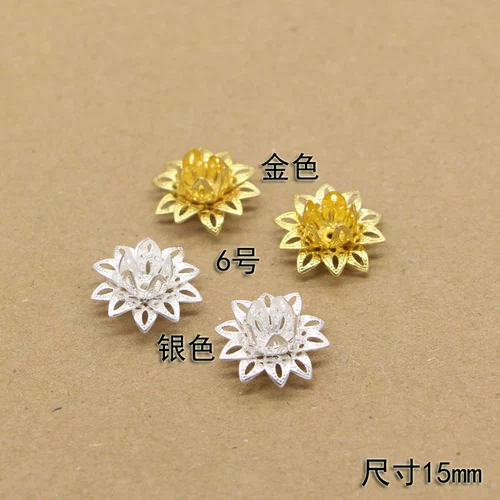 Медный аксессуар, аксессуары, заколка для волос ручной работы, китайская шпилька, бусины, DIY