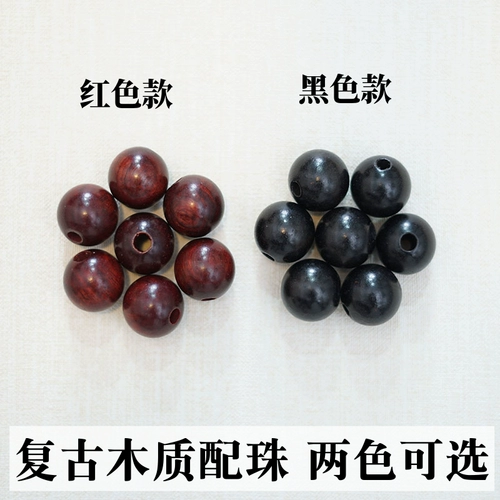 Guqin Suo Guqin Liu Su Guqin Universal Hanging Ice Silk Spikes Kurosi паруса настоящие шелковые аксессуары бесплатная доставка