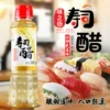 Товары от 东方神鹰