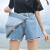 Quần short denim nữ sinh viên Hàn Quốc mùa hè chic nóng quần kích thước lớn 200 pounds chất béo mm lỏng mỏng rộng chân quần váy quần bò nữ ống rộng Quần jean