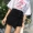 Quần short denim nữ sinh viên Hàn Quốc mùa hè chic nóng quần kích thước lớn 200 pounds chất béo mm lỏng mỏng rộng chân quần váy thời trang công sở nữ cao cấp