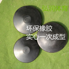 Метание диска Бесплатная доставка соревнований по