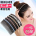 Kẹp tóc mũ nón Hàn Quốc dành cho người lớn rhinestone tóc clip mũ nón top clip từ clip bangs clip hair comb lược lược đồ trang sức Phụ kiện tóc