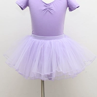 Сиреневый, юбка-пачка