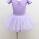 Сиреневый, юбка-пачка