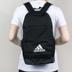 2019 mới Adidas nam và nữ sinh viên giải trí thể thao du lịch túi xách ba lô DM2909 - Ba lô balo degrey Ba lô