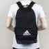 2019 mới Adidas nam và nữ sinh viên giải trí thể thao du lịch túi xách ba lô DM2909 - Ba lô degrey backpack Ba lô