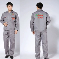 Áo sơ mi dài tay mùa xuân và mùa thu nhờn Sửa chữa tự động Beauty Castrol overalls logo Mobil những bộ jumpsuit đẹp nhất