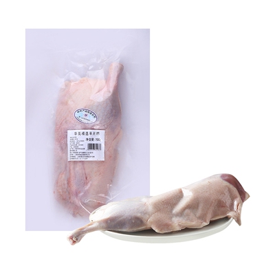 [华英 精选半片鸭 700g]