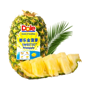 Одиночный сингл.