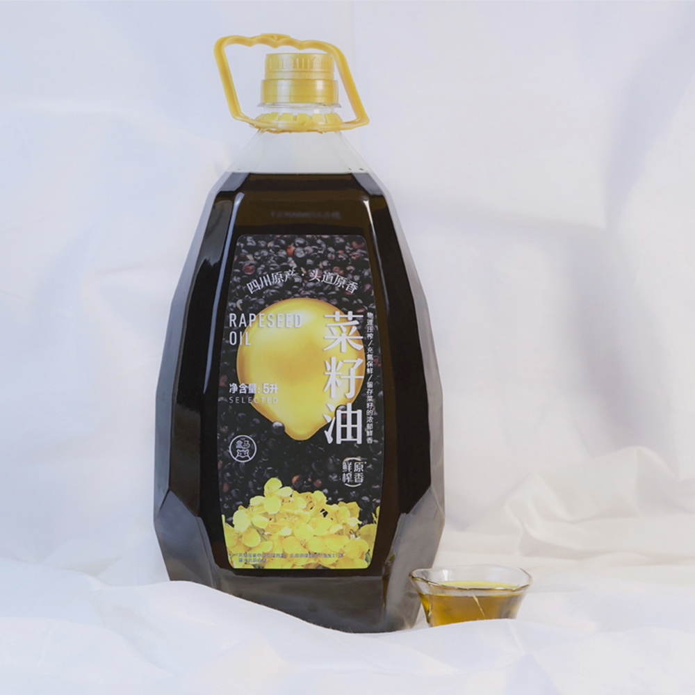 Купить Hema свежевыжатое необработанное масло кориандра 5 л. в интернет ...