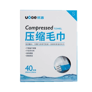 Uoge/Yuji Compression Полотенце S 40 штук