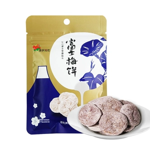 Baishou Huanhua fuji сливовый хлеб мандарино