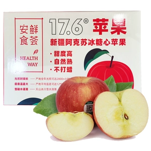 [17.6阿克苏冰糖心苹果3.5kg礼盒装]