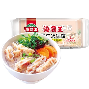 Haibawang Weishuo Hot Pot Punmplings 315G