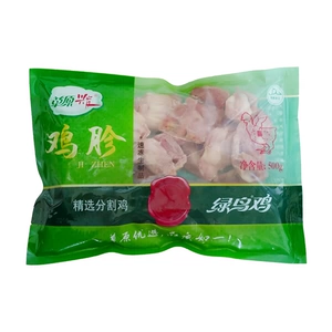 Куриные желудки Grassland Xingfa 500г