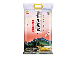 [金龙鱼 乳玉皇妃 凝玉稻香贡米 2.5kg]