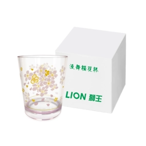 LION/Король Лев Сакура Чашка для воды (подарок)