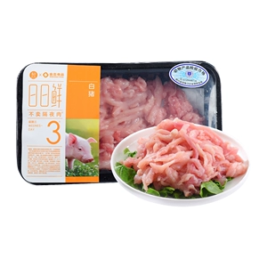 Свинина холодная свежая премиум класса (Hema Daily Fresh) 200г