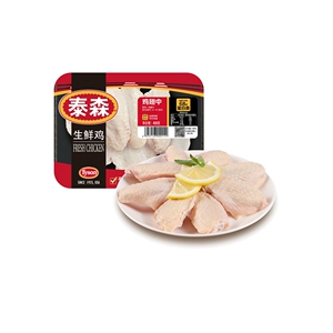 [Высокое содержание белка] Tyson Cold Fresh куриные крылышки 400 г/коробка
