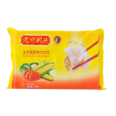 Пельмени Wanchai Pier с кукурузой, овощами и свининой 720г (36 шт.)