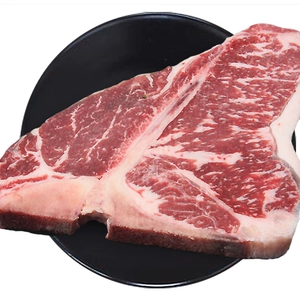 Стейк Ти-Бон Австралийский Dilich Wagyu M6-7 600г
