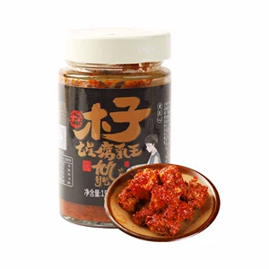 [Специальный продукт провинции Хунань] Muzi Seven Star Fermented Fermented King 155 г