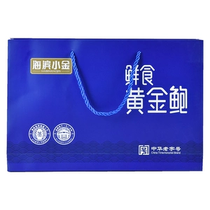 Haibin Xiaojin Fresh Golden Abalone 260г