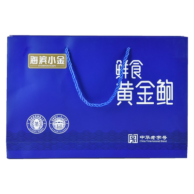 Haibin Xiaojin Fresh Golden Abalone 260г