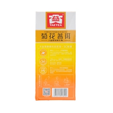 Цветочный нектар 大益 菊花普洱茶包(熟) 40g