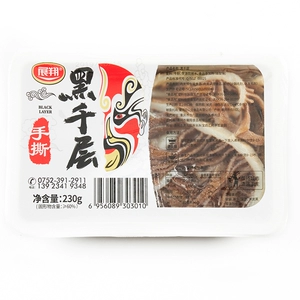 Zhanxiang Hot Pot Черный Мелалеука 230г