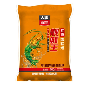 [太粮 红香靓虾王香软米 400g]