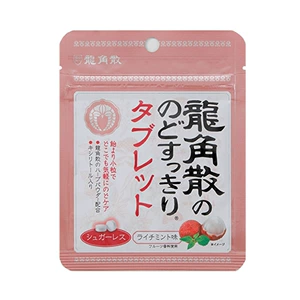 Longjiao San Lai Mint Flastered Chip Candy 10.4g в Японии импортирован