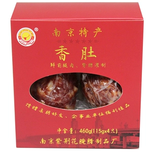 Greedy Clan Nanjing Fragrant Belly 460г